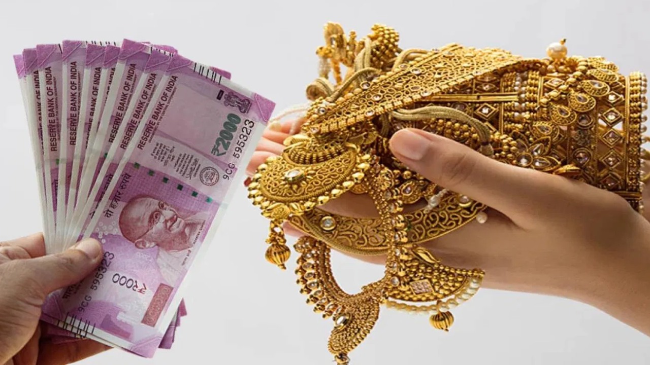 5 Things You Should Know Before Getting a Gold Loan