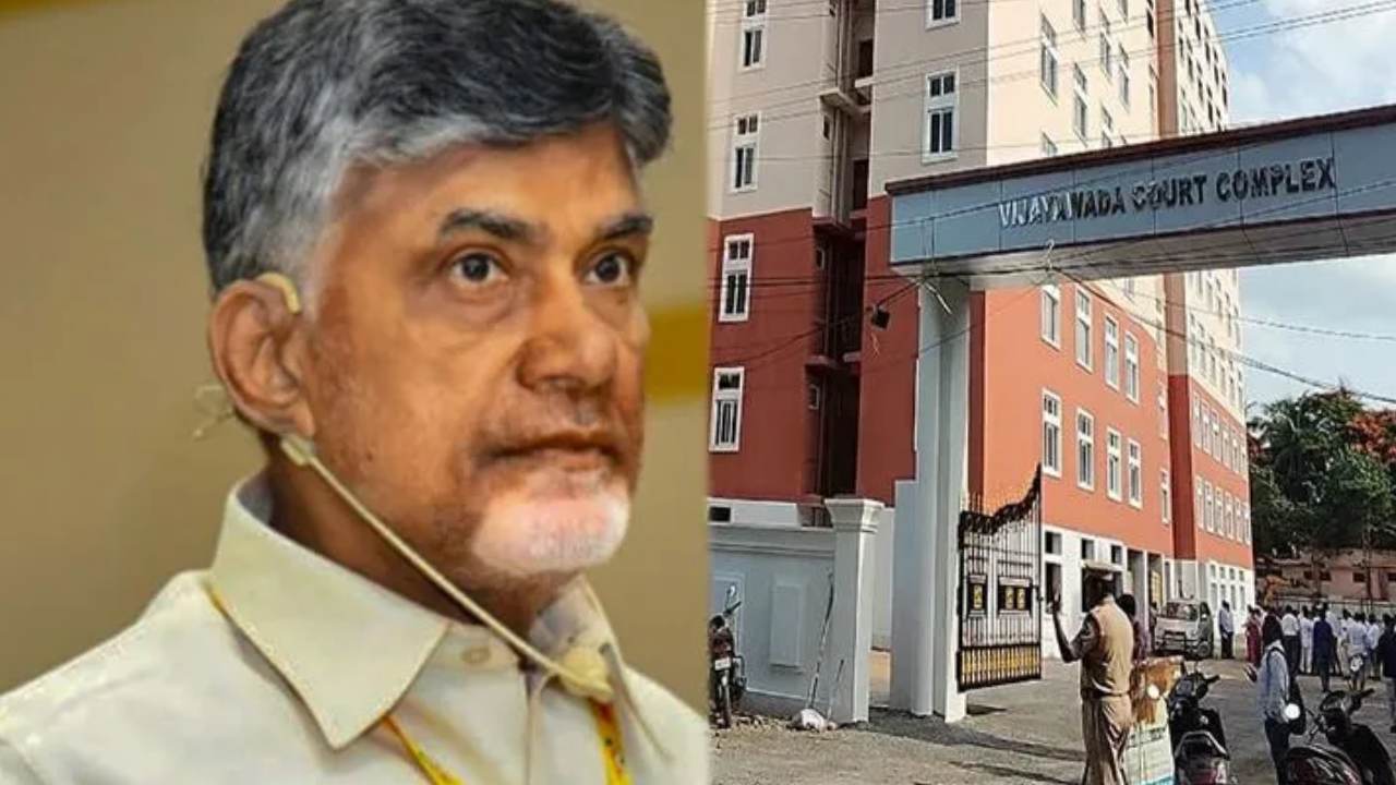 Chandrababu : చంద్రబాబుపై సీఐడీ పీటీ వారెంట్లను తోసిపుచ్చిన ఏసీబీ కోర్టు Chandrababu : చంద్రబాబుపై సీఐడీ పీటీ వారెంట్లను తోసిపుచ్చిన ఏసీబీ కోర్టు