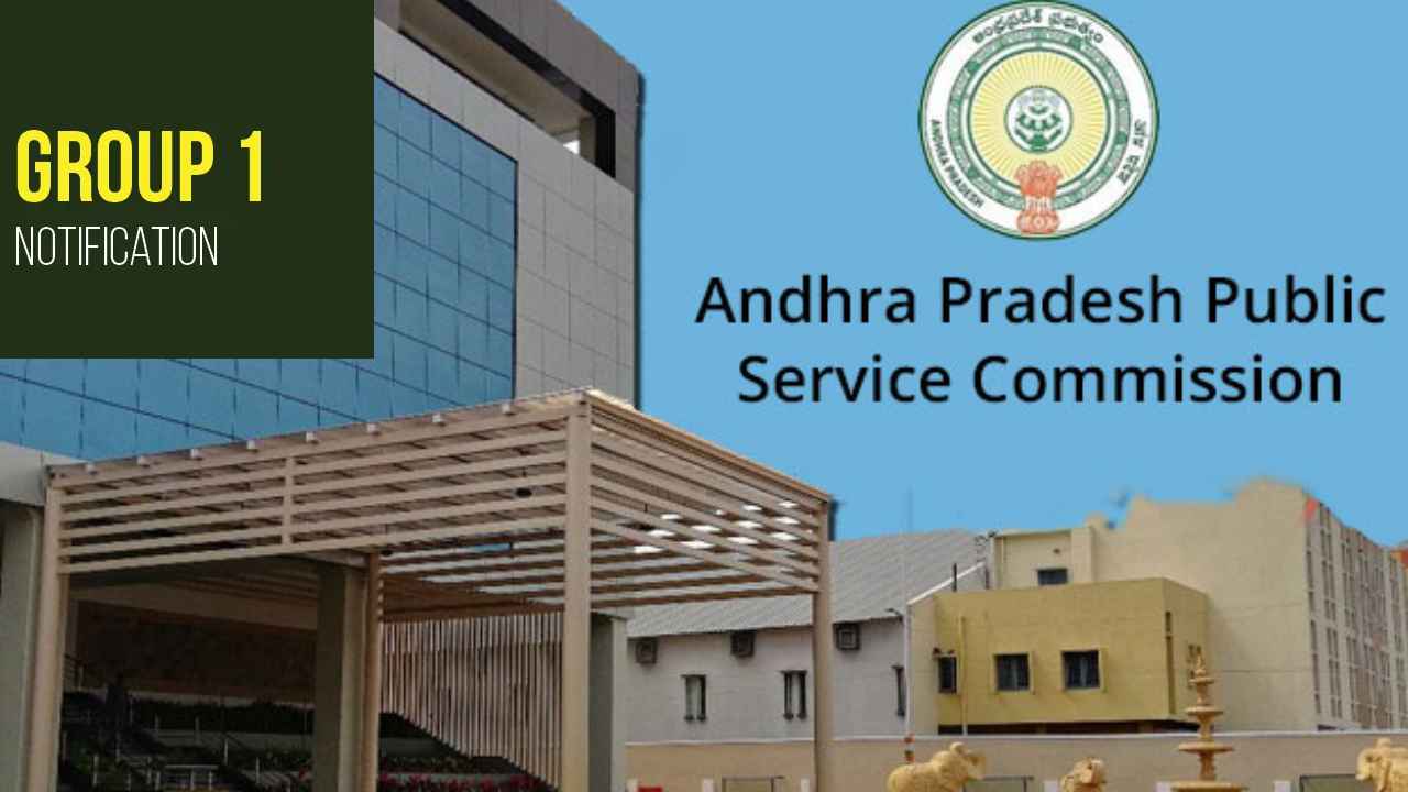 AP Government : నిరుద్యోగులకు ఏపీ ప్రభుత్వం మరో శుభవార్త.. గ్రూప్-1 నోటిఫికేషన్ విడుదల AP Government : నిరుద్యోగులకు ఏపీ ప్రభుత్వం మరో శుభవార్త.. గ్రూప్-1 నోటిఫికేషన్ విడుదల