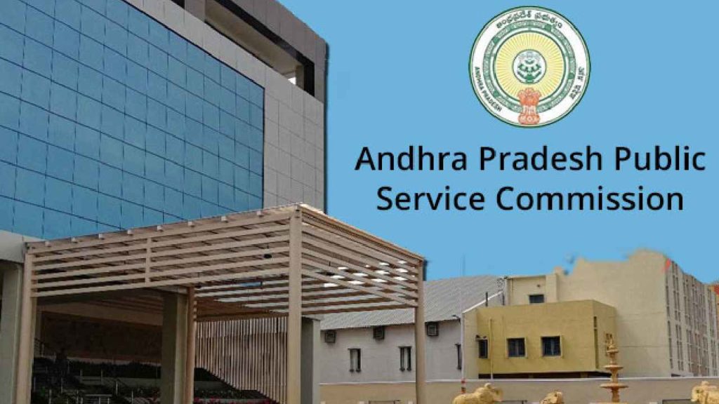 APPSC Group 2 Notification
