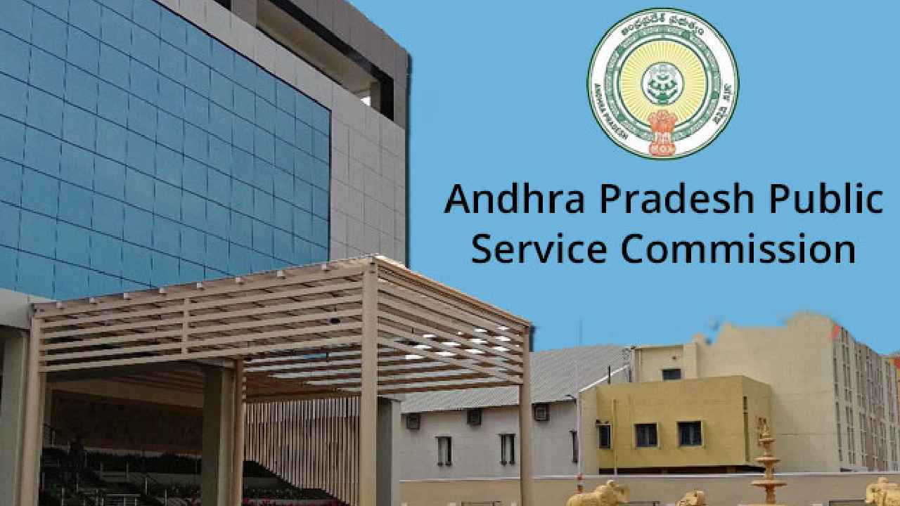 AP Government : నిరుద్యోగులకు ఏపీ ప్రభుత్వం శుభవార్త.. గ్రూప్ -2 నోటిఫికేషన్ విడుదల AP Government : నిరుద్యోగులకు ఏపీ ప్రభుత్వం శుభవార్త.. గ్రూప్ -2 నోటిఫికేషన్ విడుదల