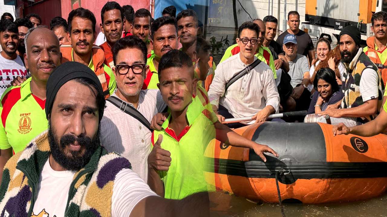 Aamir Khan : చెన్నై వరదల్లో చిక్కుకున్న ఆమీర్ ఖాన్.. ఫోటోలు వైరల్.. Aamir Khan : చెన్నై వరదల్లో చిక్కుకున్న ఆమీర్ ఖాన్.. ఫోటోలు వైరల్..