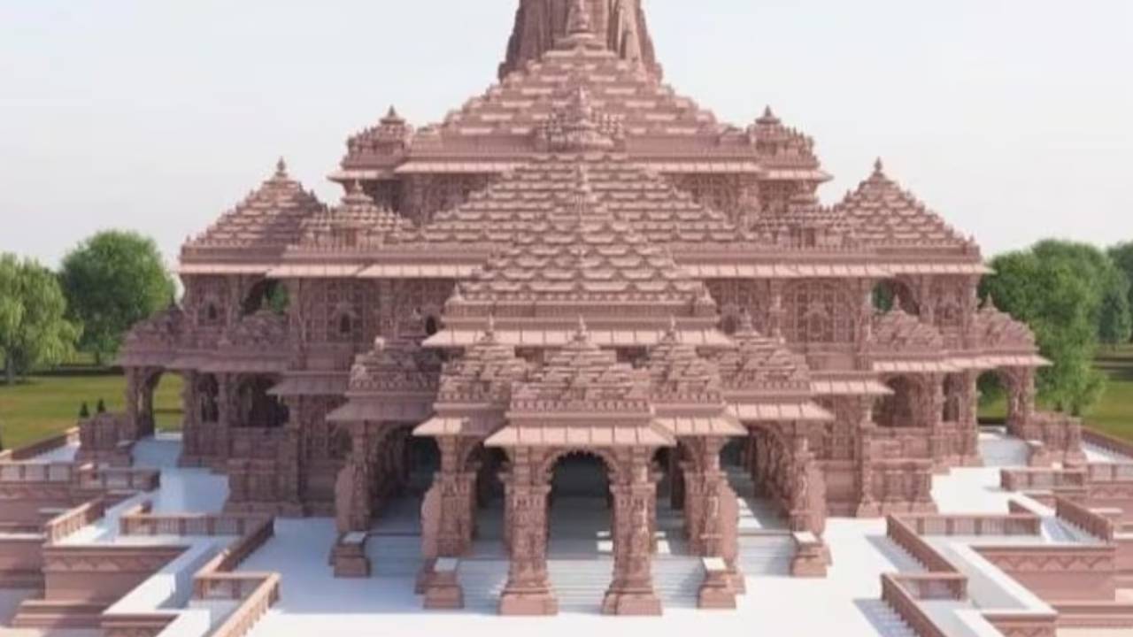 Ayodhya Ram Mandir: అయోధ్య రామయ్య ప్రాణప్రతిష్టకు అత్యద్భుతమై శుభ ఘడియలు అవేనట.. Ayodhya Ram Mandir: అయోధ్య రామయ్య ప్రాణప్రతిష్టకు అత్యద్భుతమై శుభ ఘడియలు అవేనట..