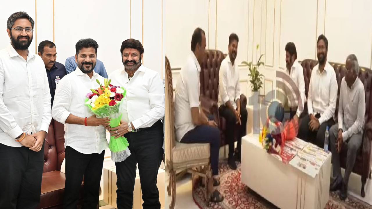 Balakrishna: హైదరాబాద్లో రేవంత్ రెడ్డితో నందమూరి బాలకృష్ణ భేటీ Balakrishna: హైదరాబాద్లో రేవంత్ రెడ్డితో నందమూరి బాలకృష్ణ భేటీ