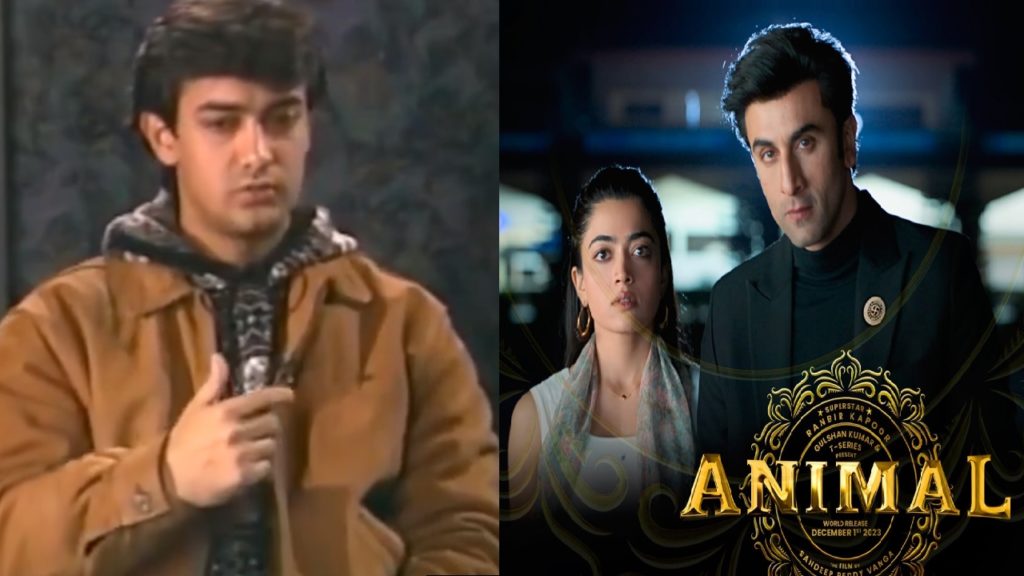 Bollywood Audience troll Animal Movie with Aamir Khan old comments
