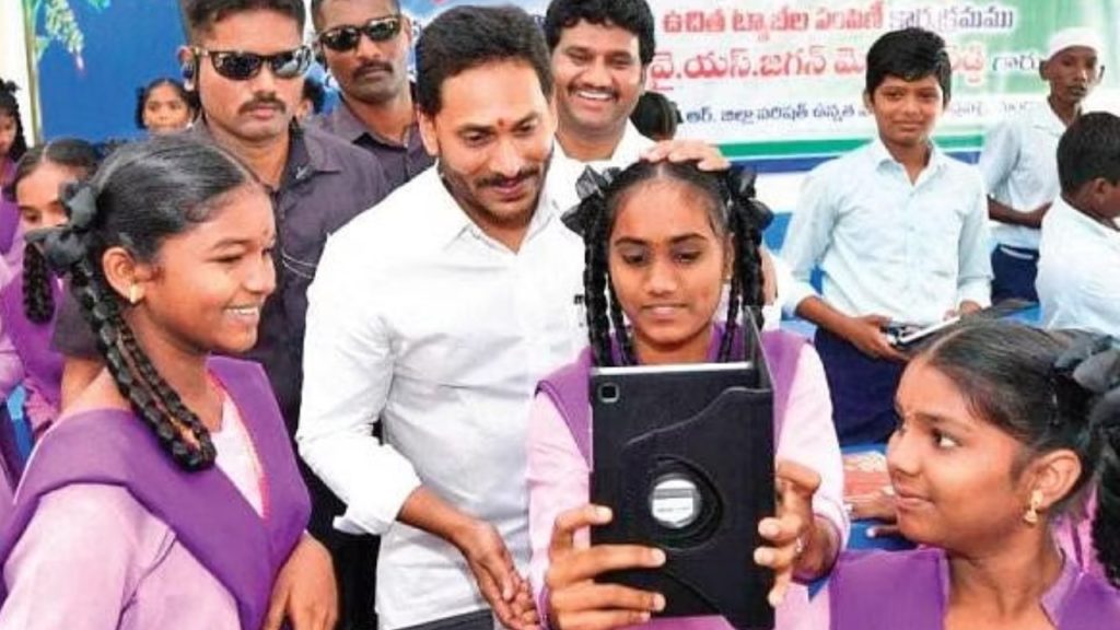 CM Jagan (File Photo)