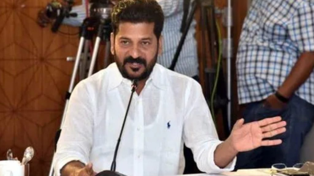 CM Revanth Reddy