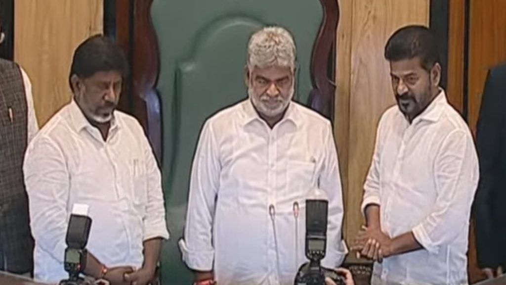 CM Revanth reddy (1)