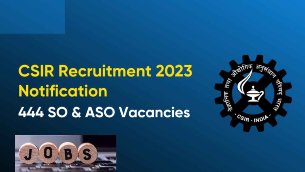 CSIR Recruitment 2023