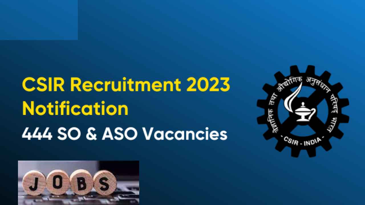 Government Jobs : డిగ్రీ అర్హతతో ప్రభుత్వ ఉద్యోగం, జీతం లక్ష రూపాయలు.. పూర్తి వివరాలు Government Jobs : డిగ్రీ అర్హతతో ప్రభుత్వ ఉద్యోగం, జీతం లక్ష రూపాయలు.. పూర్తి వివరాలు