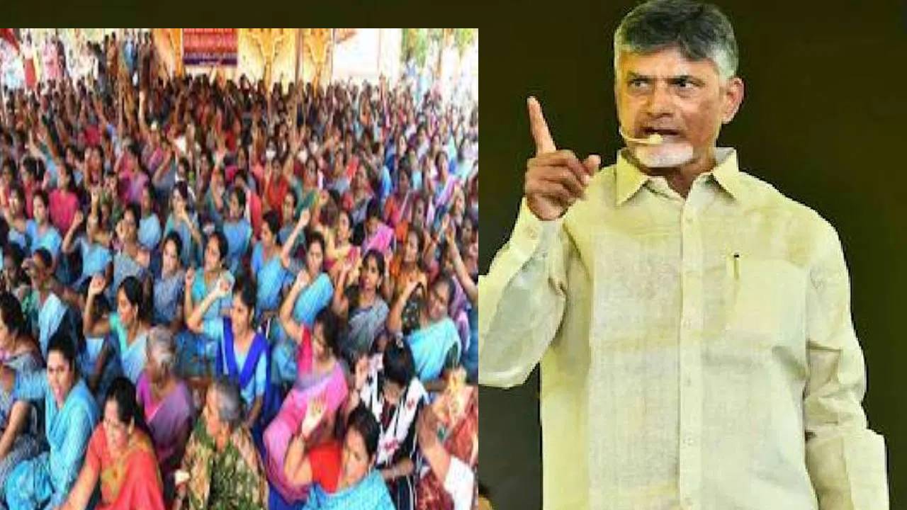 Chandrababu: అక్రమ అరెస్టులపై కాదు.. అంగన్వాడీ సమస్యలపై దృష్టిపెట్టండి : చంద్రబాబు Chandrababu: అక్రమ అరెస్టులపై కాదు.. అంగన్వాడీ సమస్యలపై దృష్టిపెట్టండి : చంద్రబాబు