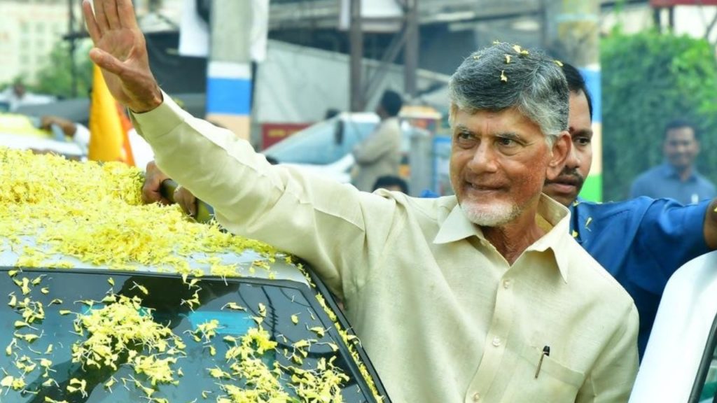 Chandrababu Naidu