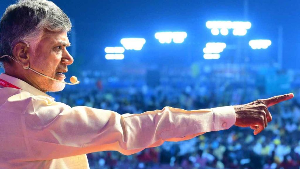 Chandrababu Naidu Slams CM Jagan