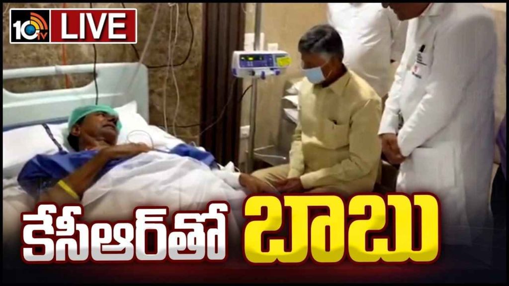 Chandrababu On KCR Health