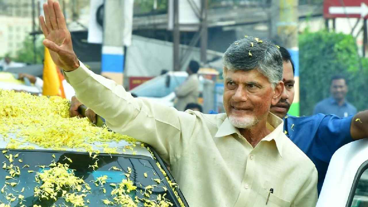Chandrabau Naidu : వైసీపీ సినిమా అయిపోయింది, ఇక 100 రోజులే, ఎంతమంది ఉన్నా రూ.15వేలు ఇస్తాం- చంద్రబాబు హాట్ కామెంట్స్ Chandrabau Naidu : వైసీపీ సినిమా అయిపోయింది, ఇక 100 రోజులే, ఎంతమంది ఉన్నా రూ.15వేలు ఇస్తాం- చంద్రబాబు హాట్ కామెంట్స్