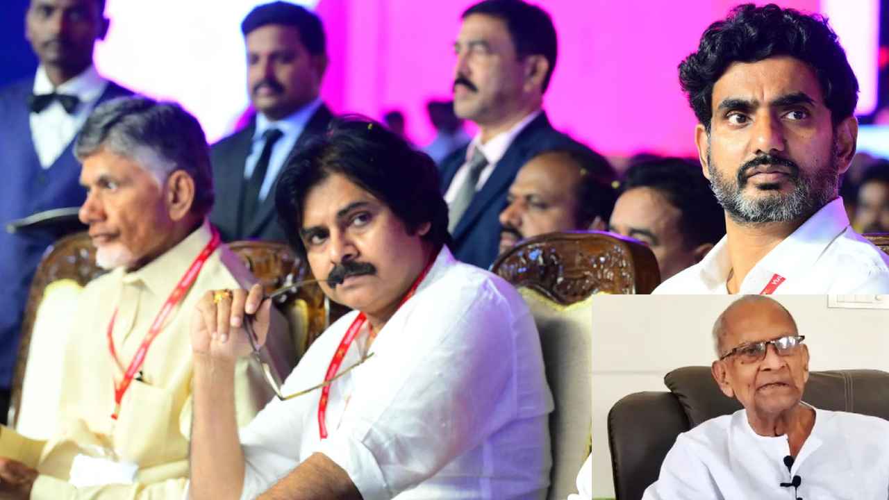 Chegondi Harirama Jogaiah : కాబోయే సీఎం చంద్రబాబే..! పవన్ కల్యాణ్ వైఖరి ఏంటో చెప్పాలన్న హరిరామజోగయ్య Chegondi Harirama Jogaiah : కాబోయే సీఎం చంద్రబాబే..! పవన్ కల్యాణ్ వైఖరి ఏంటో చెప్పాలన్న హరిరామజోగయ్య