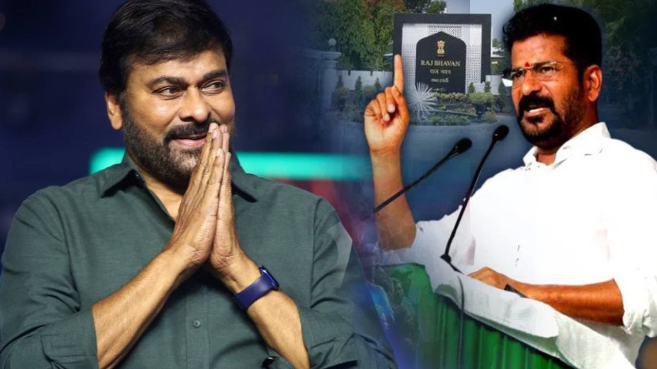 Chiranjeevi : సీఎం రేవంత్ రెడ్డికి చిరంజీవి అభినందనలు.. ట్వీట్ వైరల్.. Chiranjeevi : సీఎం రేవంత్ రెడ్డికి చిరంజీవి అభినందనలు.. ట్వీట్ వైరల్..