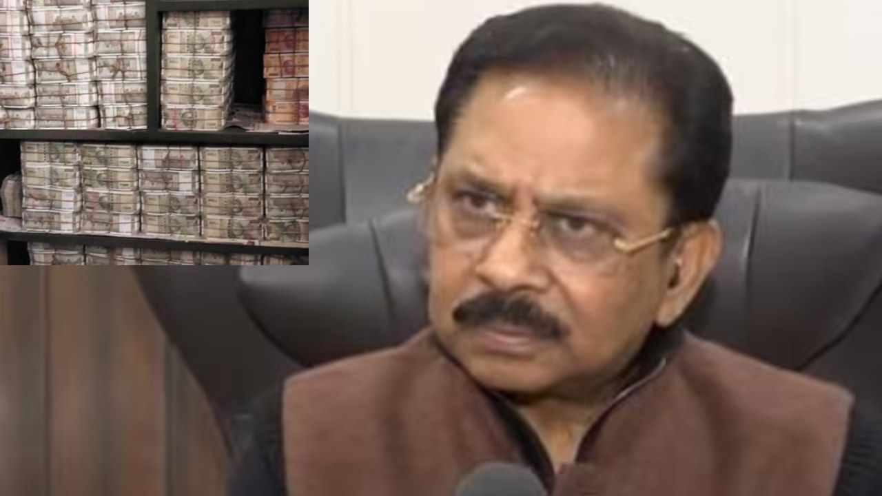 Dhiraj Sahu : అది నా డబ్బు కాదు.. ఐటీ స్వాధీనం చేసుకున్న రూ.353 కోట్లపై తొలిసారి స్పందించిన ఎంపీ ధీరజ్ సాహు Dhiraj Sahu : అది నా డబ్బు కాదు.. ఐటీ స్వాధీనం చేసుకున్న రూ.353 కోట్లపై తొలిసారి స్పందించిన ఎంపీ ధీరజ్ సాహు