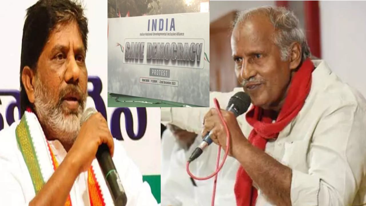 Telangana : పార్లమెంట్లో జరిగిన దాడి దేశంపై జరిగినట్లే.. అంబేద్కర్ గుండెపై జరిగినట్లే : కాంగ్రెస్, కమ్యూనిస్టు నేతల విమర్శలు Telangana : పార్లమెంట్లో జరిగిన దాడి దేశంపై జరిగినట్లే.. అంబేద్కర్ గుండెపై జరిగినట్లే : కాంగ్రెస్, కమ్యూనిస్టు నేతల విమర్శలు