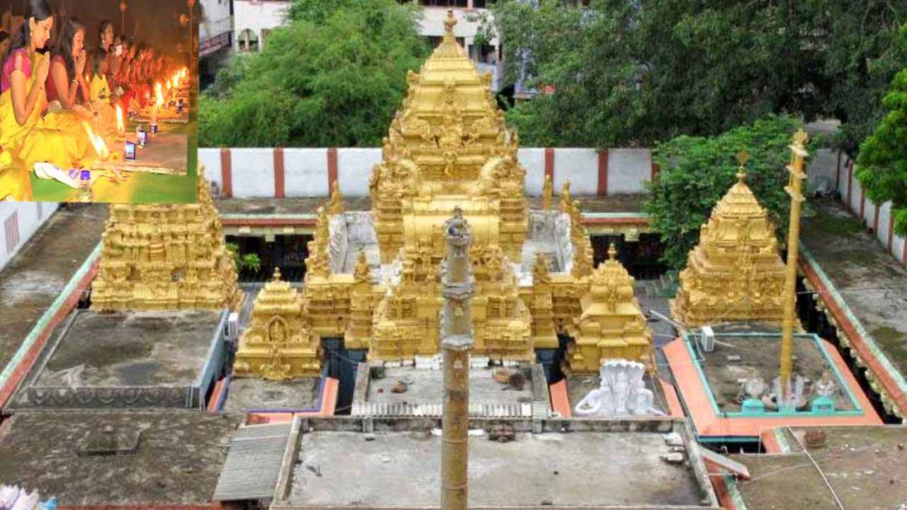 Devotees : పాలకొల్లు క్షీరా రామలింగేశ్వర స్వామి ఆలయానికి పోటెత్తిన భక్తులు Devotees : పాలకొల్లు క్షీరా రామలింగేశ్వర స్వామి ఆలయానికి పోటెత్తిన భక్తులు