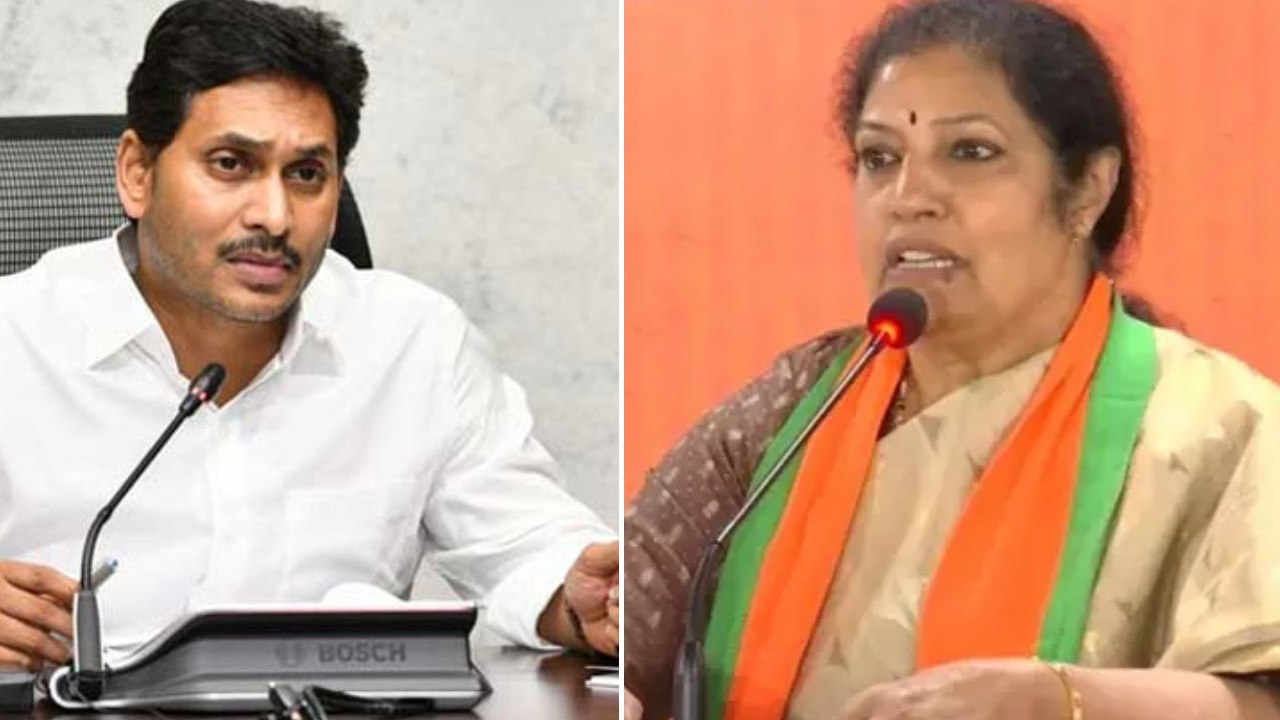 Daggubati Purandhareswari : ఆడుదాం ఆంధ్రా ఏమోగానీ.. ఆంధ్రాతో మాత్రం జగన్ ఆడుకుంటున్నారు Daggubati Purandhareswari : ఆడుదాం ఆంధ్రా ఏమోగానీ.. ఆంధ్రాతో మాత్రం జగన్ ఆడుకుంటున్నారు