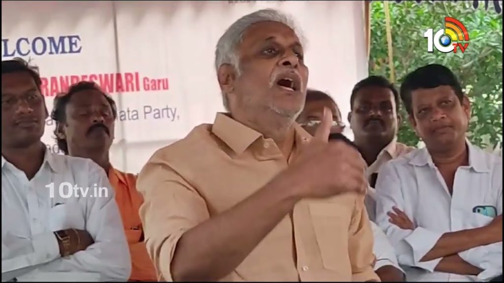 Daggubati Venkateswara Rao