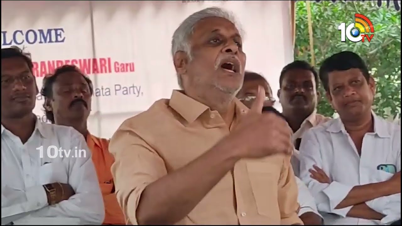 Daggubati Venkateswara Rao: ఆ గ్రామస్తులతో దగ్గుబాటి వెంకటేశ్వరరావు మాటామంతీ.. కీలక వ్యాఖ్యలు Daggubati Venkateswara Rao: ఆ గ్రామస్తులతో దగ్గుబాటి వెంకటేశ్వరరావు మాటామంతీ.. కీలక వ్యాఖ్యలు