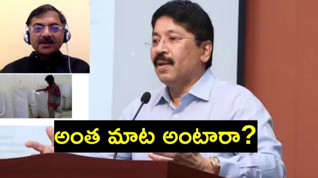 Dayanidhi Maran