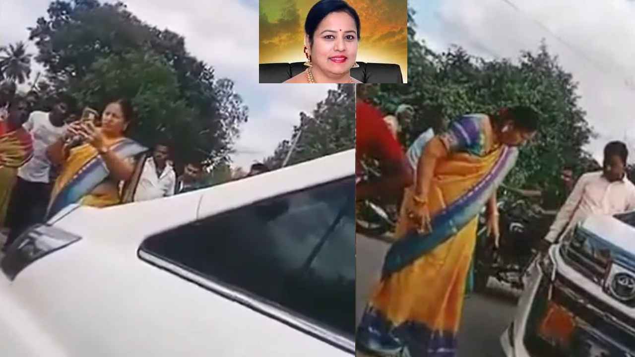 Viral Video : బస్సు కింద పడి చావు.. బైకర్పై తీవ్ర పదజాలంతో విరుచుకుపడ్డ మాజీప్రధాని కోడలు, అసలేం జరిగిందంటే.. Viral Video : బస్సు కింద పడి చావు.. బైకర్పై తీవ్ర పదజాలంతో విరుచుకుపడ్డ మాజీప్రధాని కోడలు, అసలేం జరిగిందంటే..