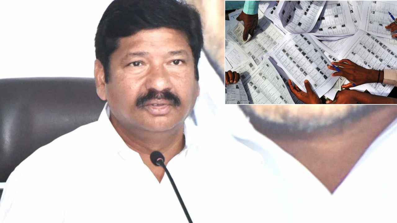 YSRCP : వాళ్ల ఓట్లు తొలగించండి, ఏపీలో ఓటు వేయకుండా చూడండి- ఎన్నికల ప్రధాన అధికారికి వైసీపీ ఫిర్యాదు YSRCP : వాళ్ల ఓట్లు తొలగించండి, ఏపీలో ఓటు వేయకుండా చూడండి- ఎన్నికల ప్రధాన అధికారికి వైసీపీ ఫిర్యాదు