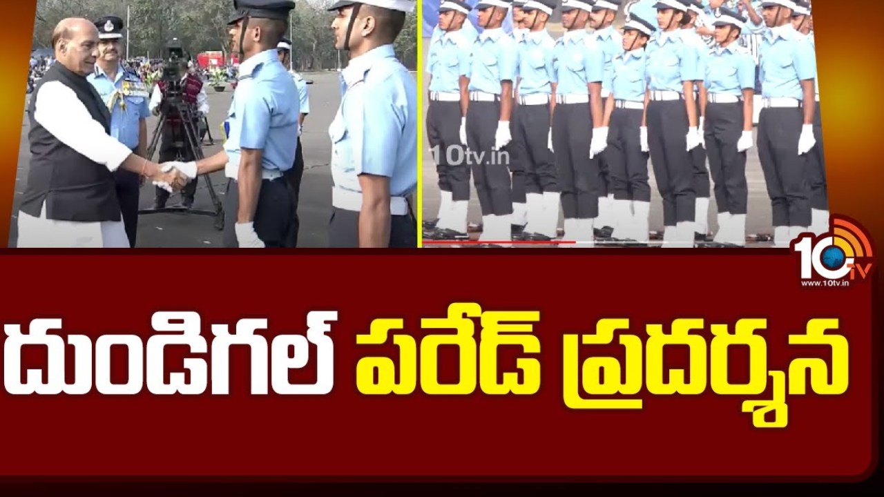 Indian Air Force : ట్రెడిషన్, ఇన్నోవేషన్ రెండింటినీ కలుపుకునిపోతూ భాధ్యతలను నిర్వర్తించాలి.. యువ పైలెట్లకు కేంద్ర మంత్రి సూచన Indian Air Force : ట్రెడిషన్, ఇన్నోవేషన్ రెండింటినీ కలుపుకునిపోతూ భాధ్యతలను నిర్వర్తించాలి.. యువ పైలెట్లకు కేంద్ర మంత్రి సూచన