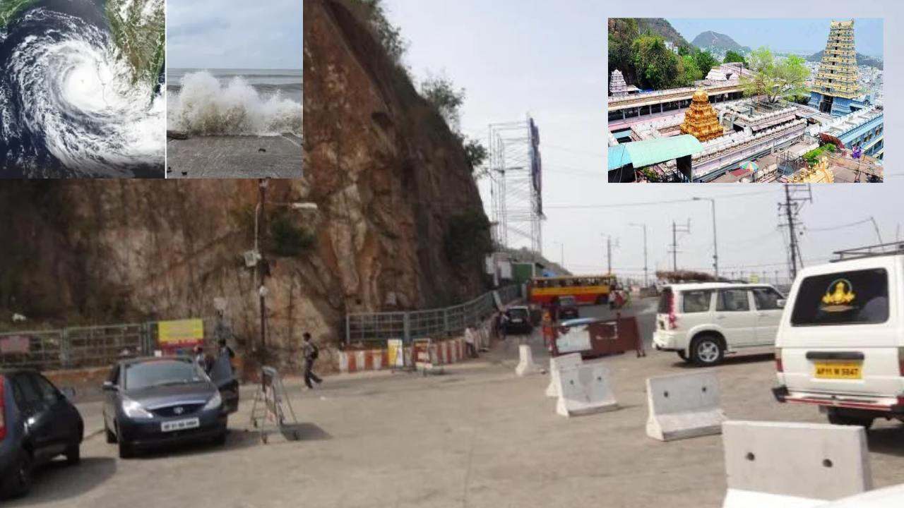 Michaung Cyclone : మిచాంగ్ తుఫాన్ ఎఫెక్ట్.. దుర్గగుడి ఘాట్ రోడ్ మూసివేత, సహాయకచర్యలకు ఒక్కో జిల్లాకు రూ.10 కోట్లు ఇవ్వాలన్న రామకృష్ణ Michaung Cyclone : మిచాంగ్ తుఫాన్ ఎఫెక్ట్.. దుర్గగుడి ఘాట్ రోడ్ మూసివేత, సహాయకచర్యలకు ఒక్కో జిల్లాకు రూ.10 కోట్లు ఇవ్వాలన్న రామకృష్ణ