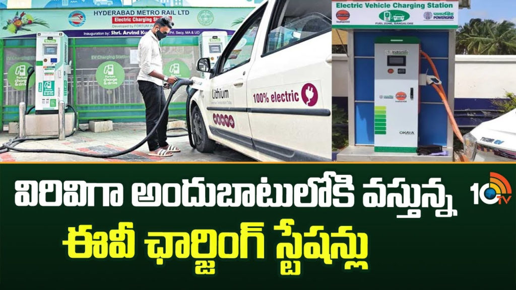 New residential buildings with EV charging stations may get 5 costlier JLL study