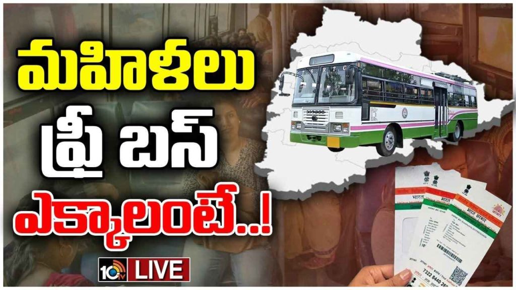 Free Bus Travel For Women