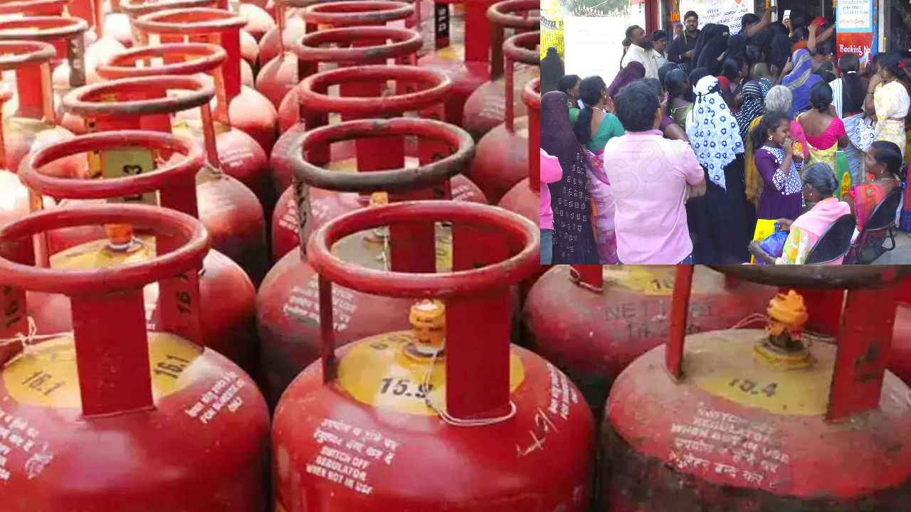 Gas EKYC : తీవ్ర విషాదం.. వ్యక్తి ప్రాణం బలిగొన్న వంట గ్యాస్ ఈ-కేవైసీ Gas EKYC : తీవ్ర విషాదం.. వ్యక్తి ప్రాణం బలిగొన్న వంట గ్యాస్ ఈ-కేవైసీ