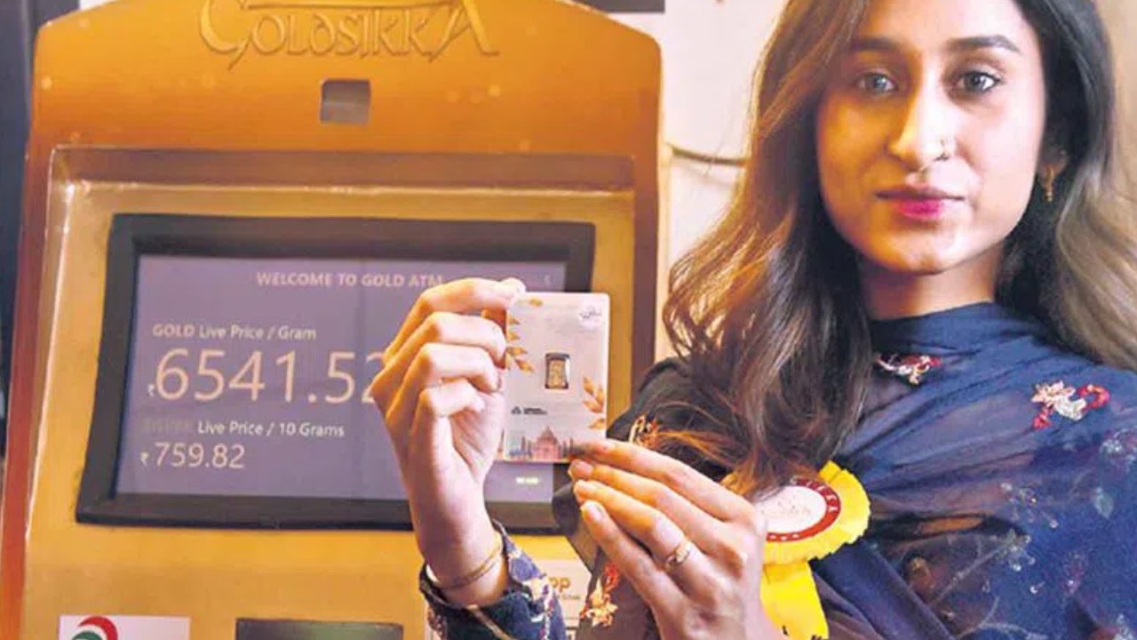 Gold ATM: హైదరాబాద్లో మరో గోల్డ్ ఏటీఎం.. బంగారం ఎలా తీసుకోవాలి..? లావాదేవీలు తరువాత గోల్డ్ కాయిన్ రాకుంటే ఏం చేయాలంటే .. Gold ATM: హైదరాబాద్లో మరో గోల్డ్ ఏటీఎం.. బంగారం ఎలా తీసుకోవాలి..? లావాదేవీలు తరువాత గోల్డ్ కాయిన్ రాకుంటే ఏం చేయాలంటే ..