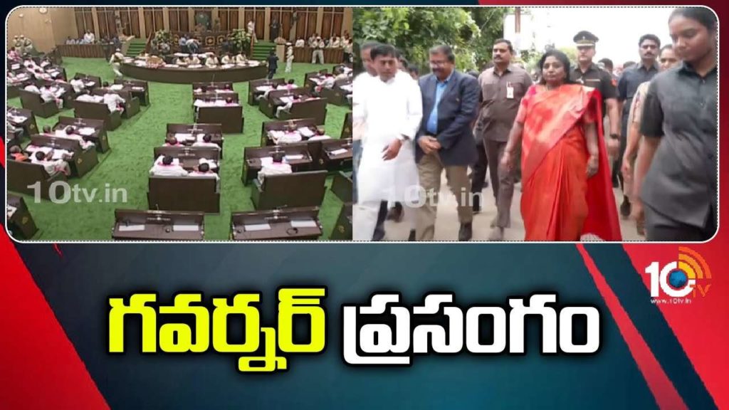 Governor Speech