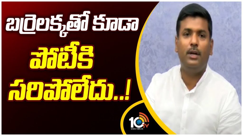 Gudivada Amarnath