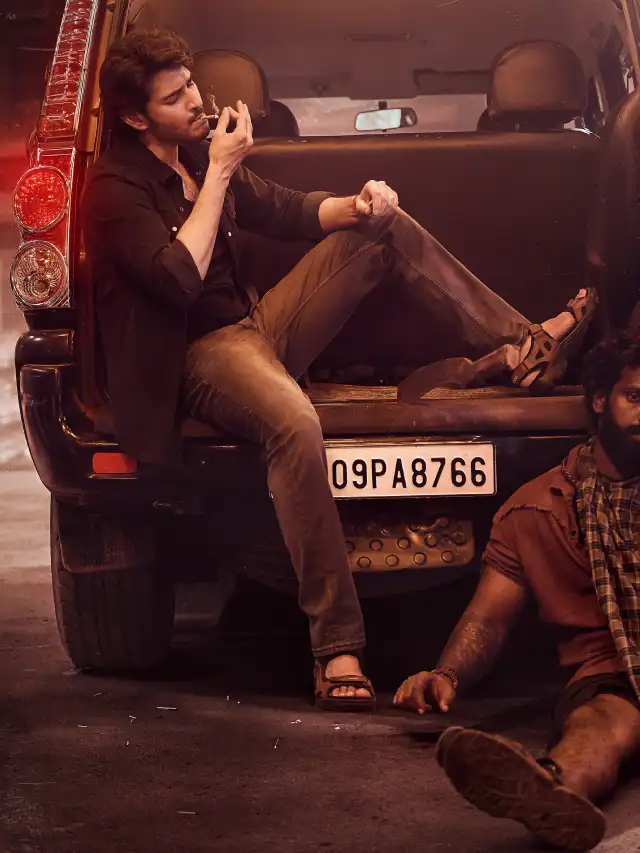 Guntur Kaaram Movie 