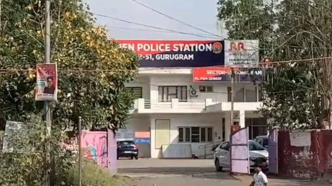 Gurugram : ఇంట్లో పనిచేసే బాలికపై సుత్తి, ఇనుప రాడ్తో తీవ్ర దాడి.. వివస్త్రను చేసి వీడియో తీసిన యజమాని కుటుంబం Gurugram : ఇంట్లో పనిచేసే బాలికపై సుత్తి, ఇనుప రాడ్తో తీవ్ర దాడి.. వివస్త్రను చేసి వీడియో తీసిన యజమాని కుటుంబం