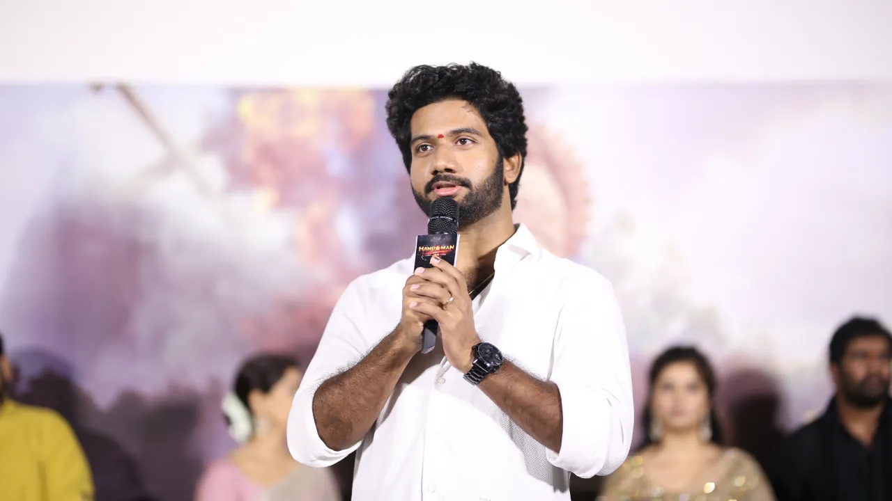 Hanuman Movie Trailer Launch Event