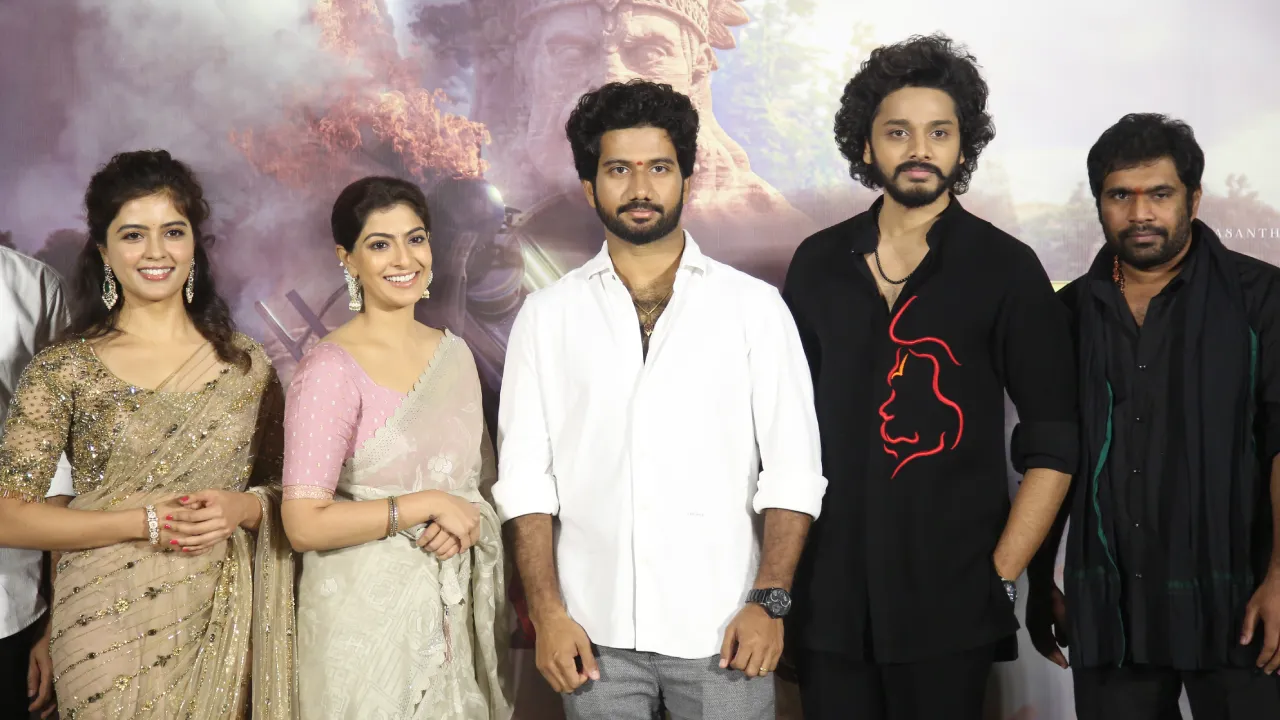 Hanuman Movie Trailer Launch Event