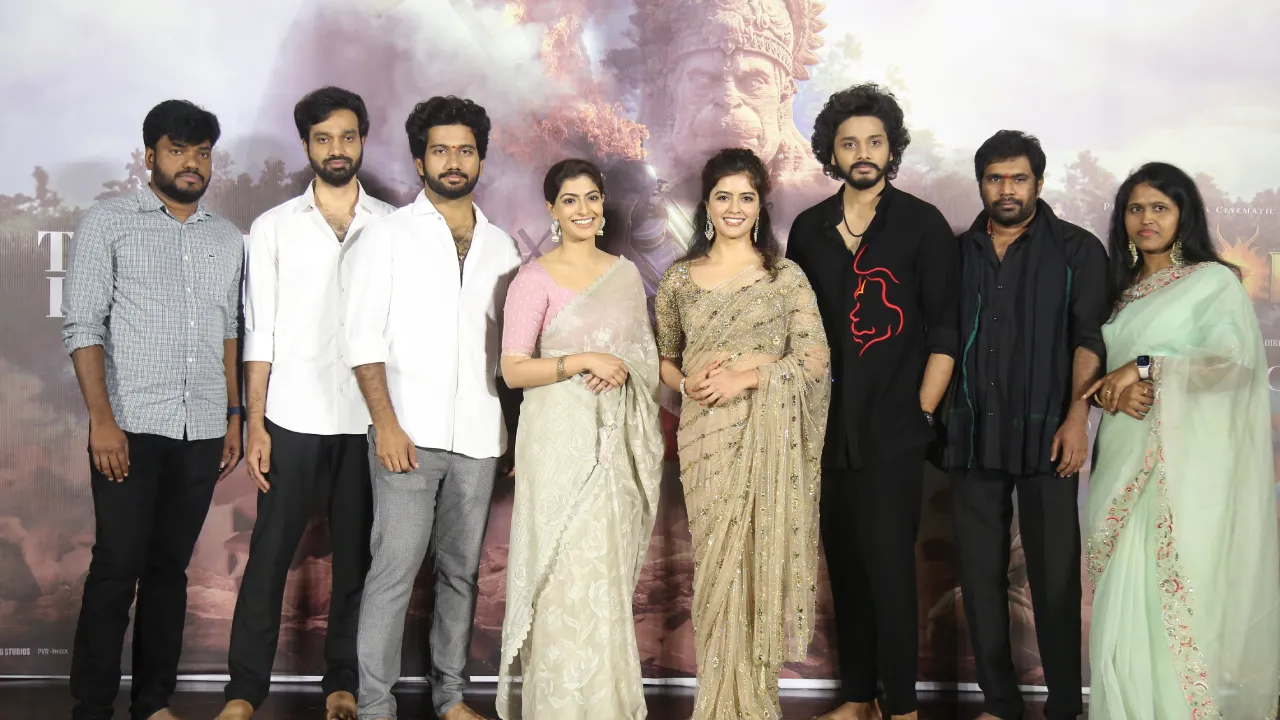 Hanuman Movie Trailer Launch Event
