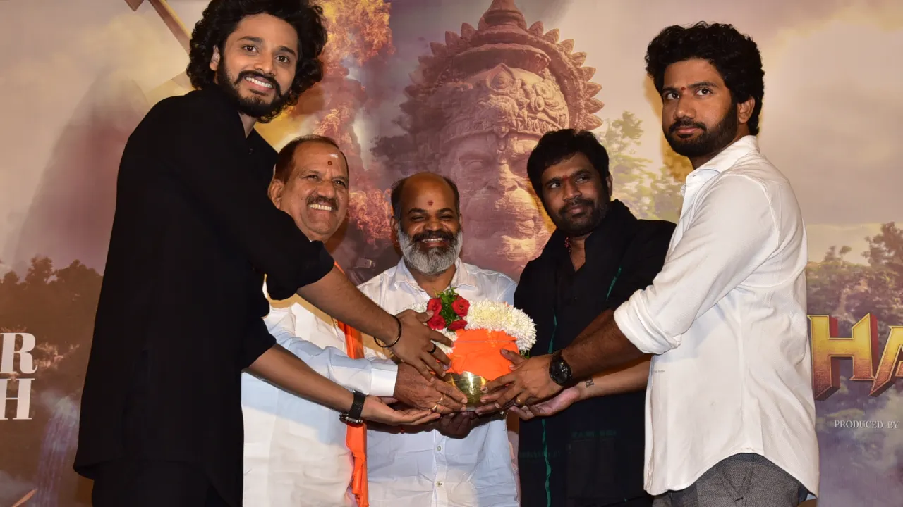 Hanuman Movie Trailer Launch Event