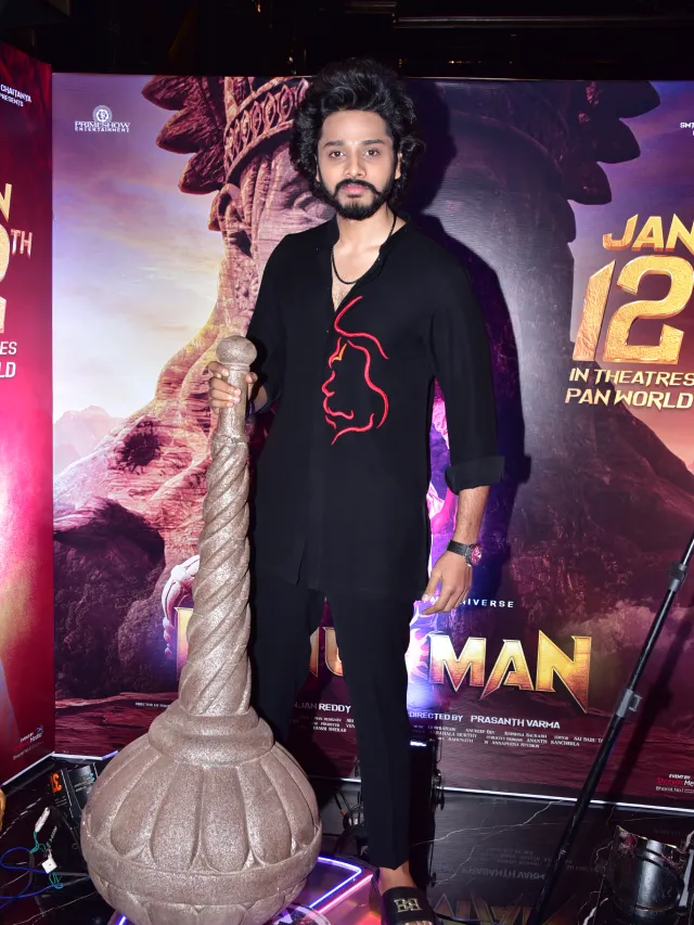 Hanuman Movie Trailer Launch Event