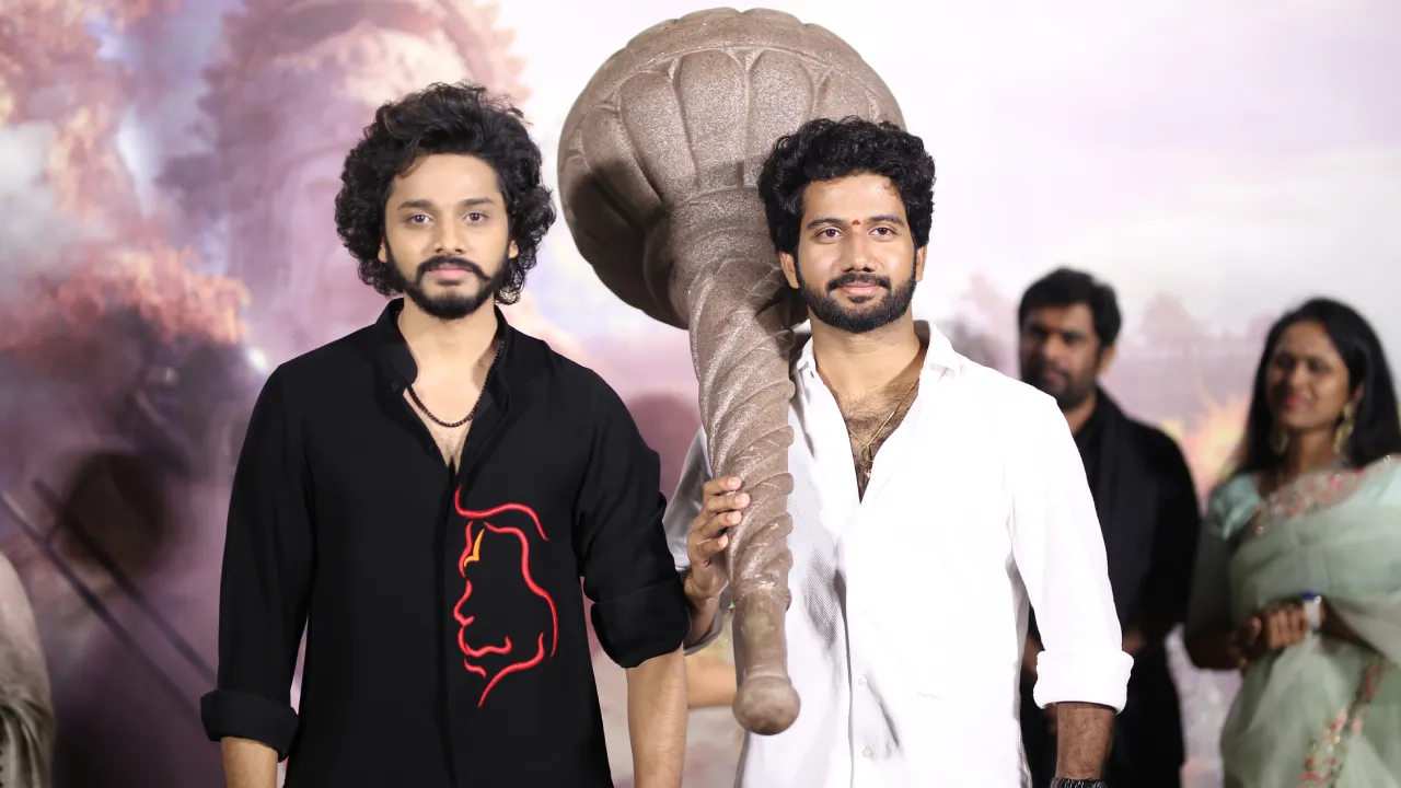 Hanuman Movie Trailer Launch Event