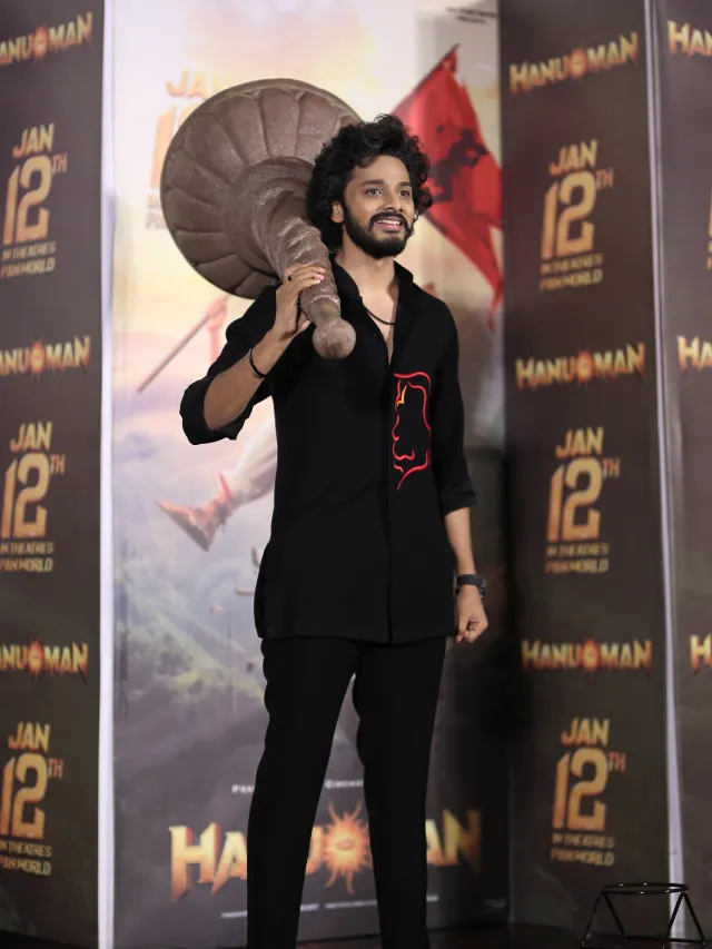 Hanuman Movie Trailer Launch Event