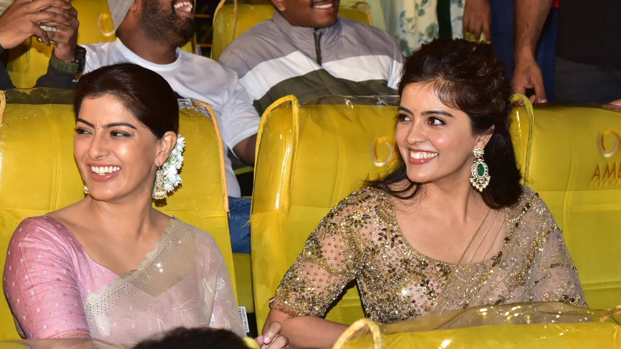 Hanuman Movie Trailer Launch Event