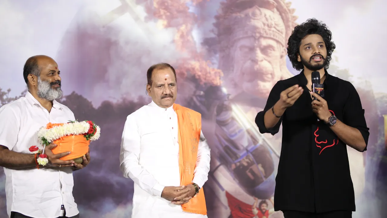 Hanuman Movie Trailer Launch Event