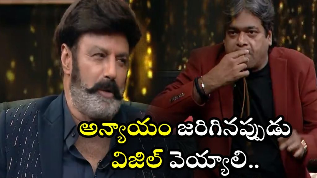Harish Shankar indirect comments about Balakrishna Vijil in assembly